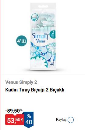 BİM'den yıl sonu özel kampanya! 18-24 Aralık tarihleri arası geçerli olacak indirimli ürün kataloğu yayınlandı 19